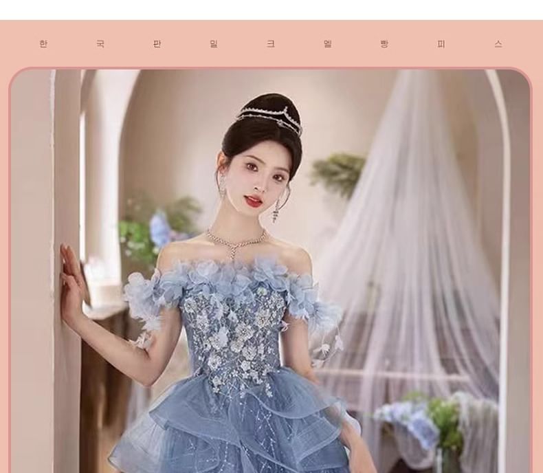 Ruffle Off-Shoulder Evening A-Line Sequin Gown Floral