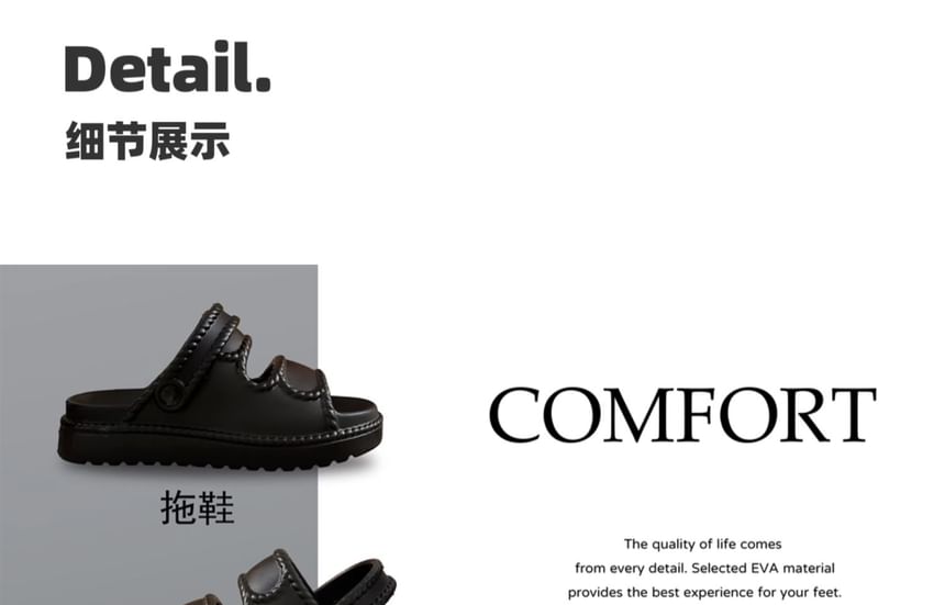 Faux Leather Adhesive Strap Platform Sandals