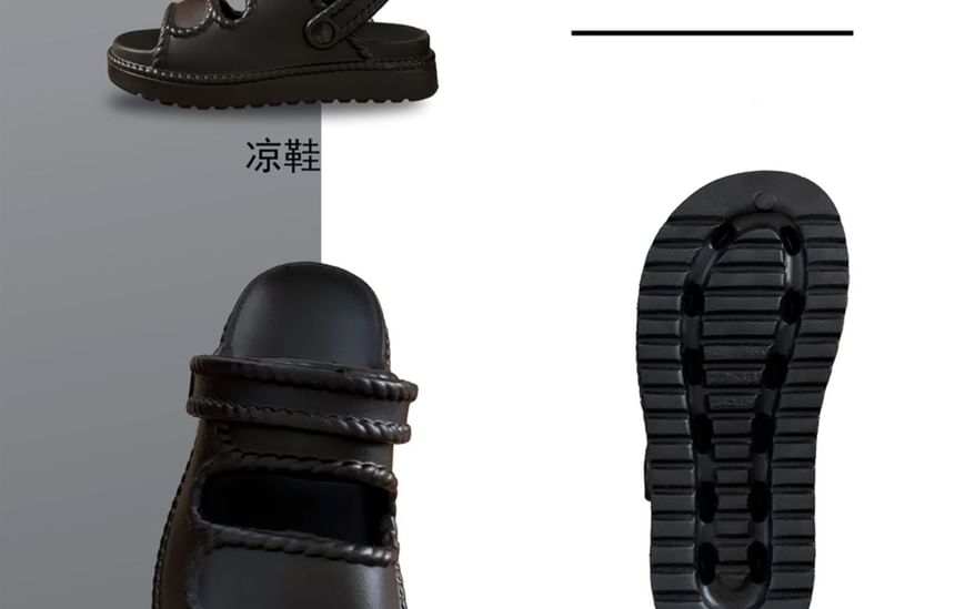 Faux Leather Adhesive Strap Platform Sandals