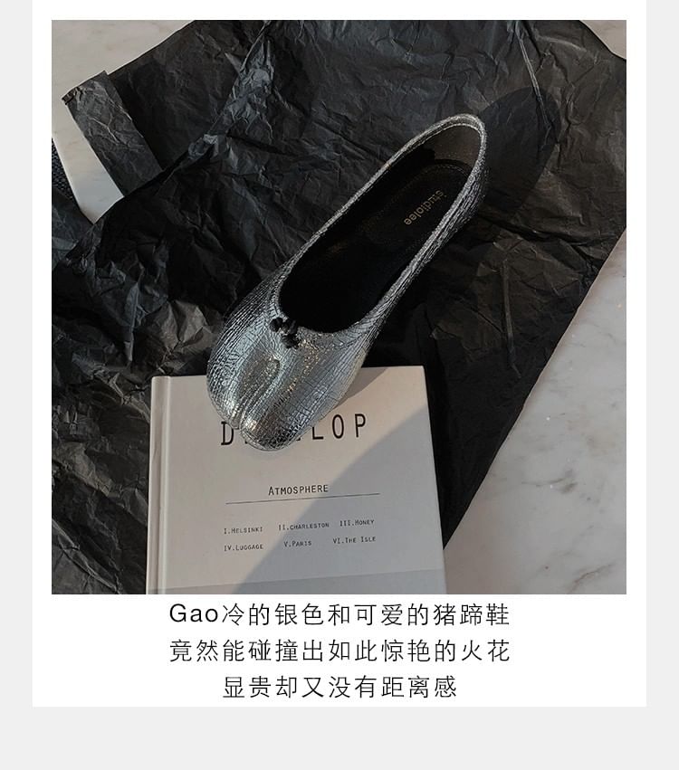 Metallic Genuine Flats Toe Split Leather