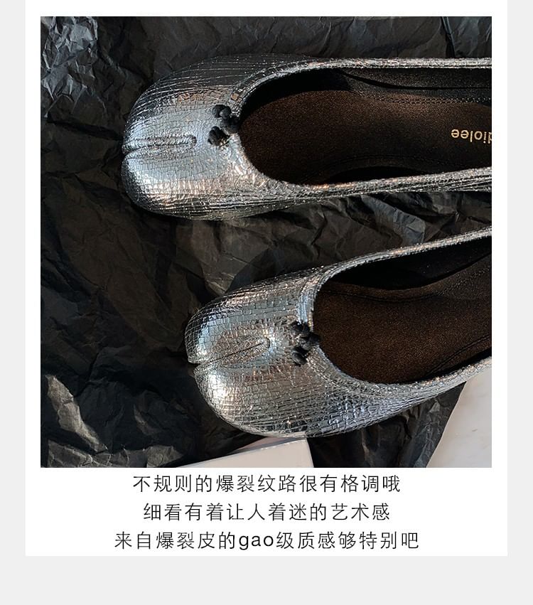 Metallic Genuine Flats Toe Split Leather