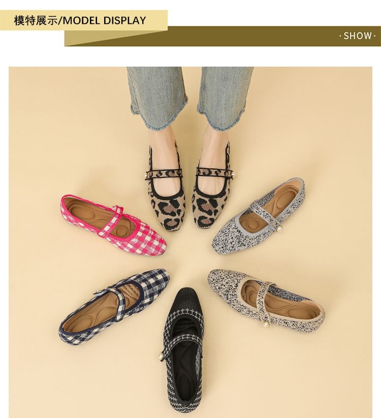 Knit Flats Patterned Jane Mary