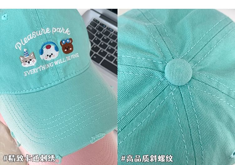 Cap Baseball Distressed Embroidered Cartoon