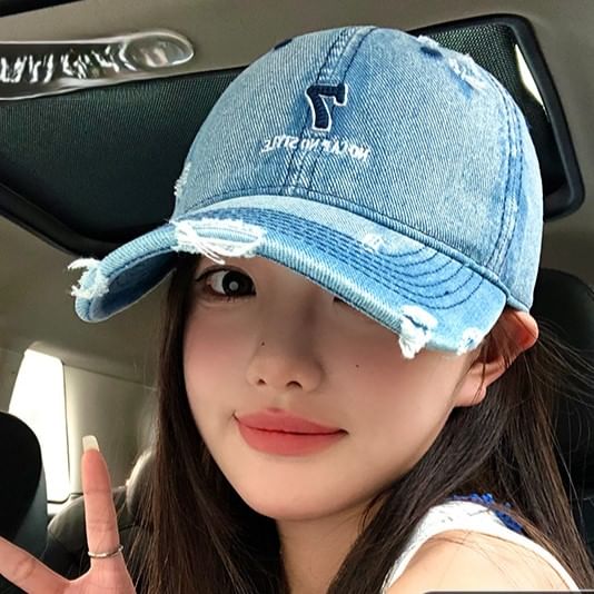 Distressed Embroidered Lettering Baseball Cap