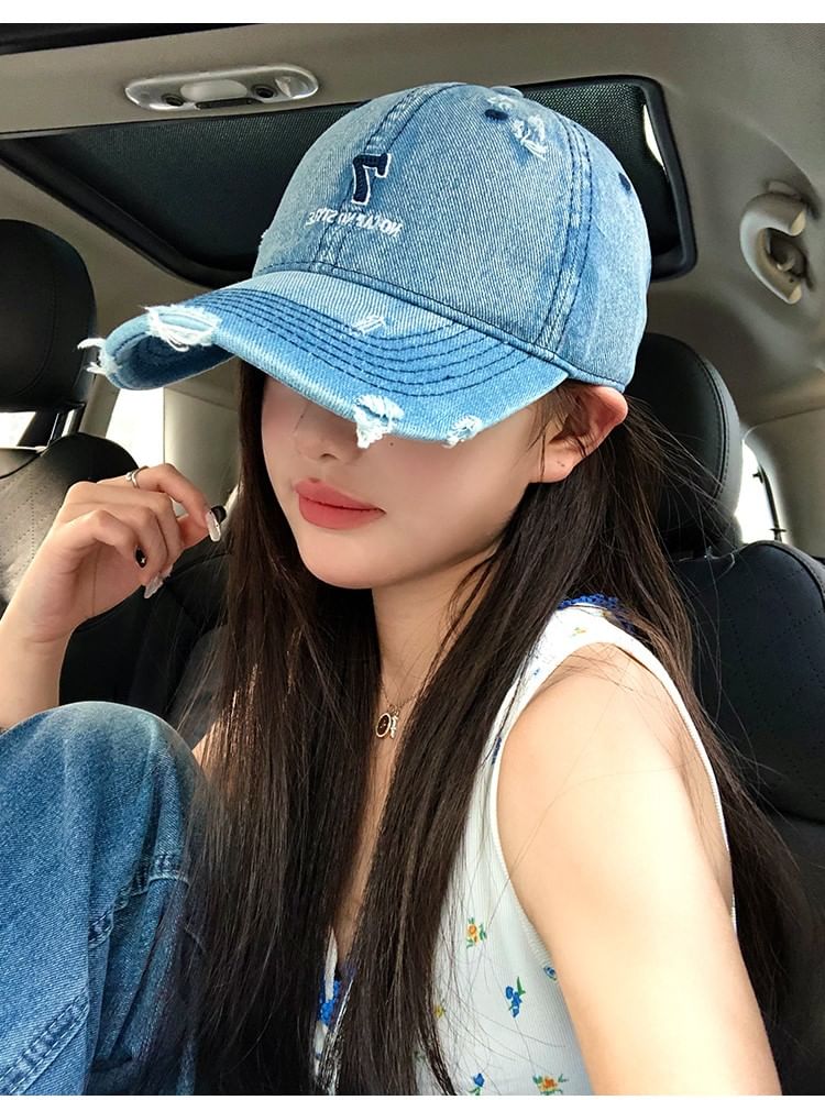 Distressed Embroidered Lettering Baseball Cap