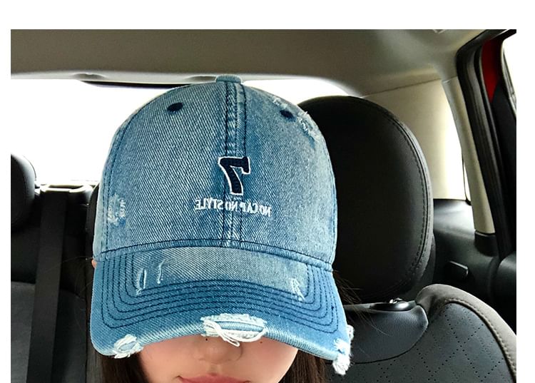 Distressed Embroidered Lettering Baseball Cap