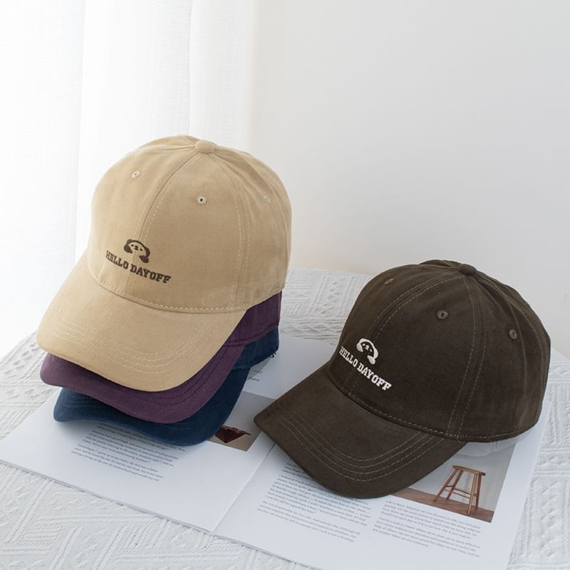Baseball Animal Embroidered Lettering (Various Designs) Cap