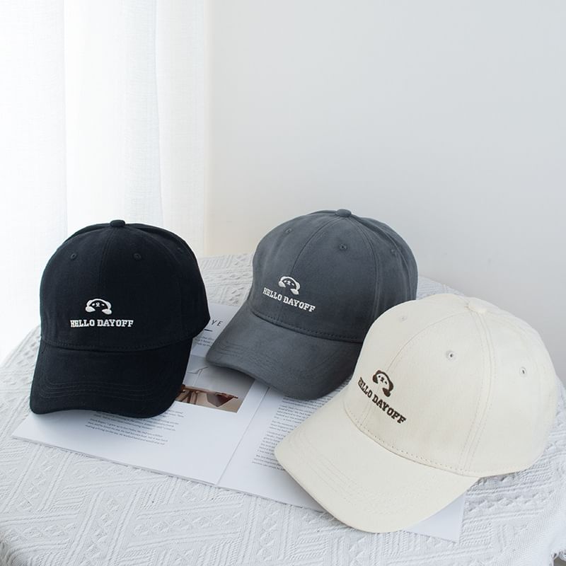 Baseball Animal Embroidered Lettering (Various Designs) Cap