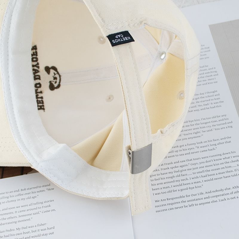 Baseball Animal Embroidered Lettering (Various Designs) Cap