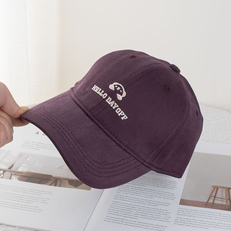 Baseball Animal Embroidered Lettering (Various Designs) Cap