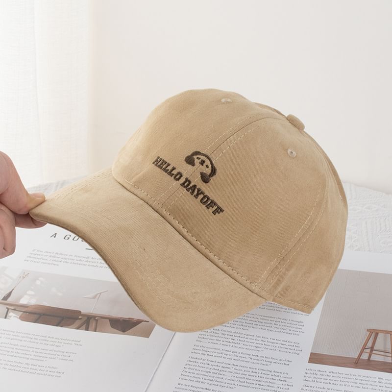 Baseball Animal Embroidered Lettering (Various Designs) Cap