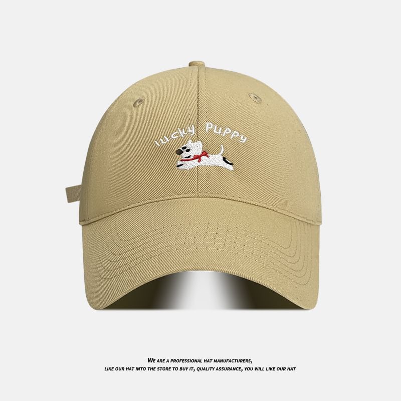 Baseball Embroidered Dog Cap