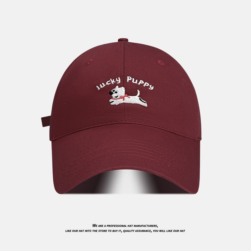 Baseball Embroidered Dog Cap