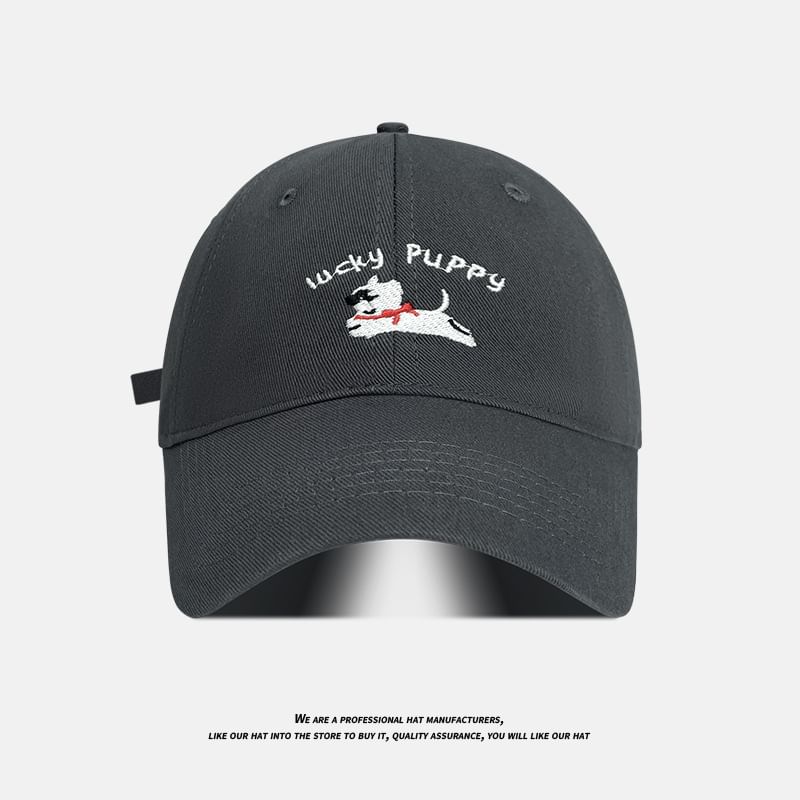 Baseball Embroidered Dog Cap