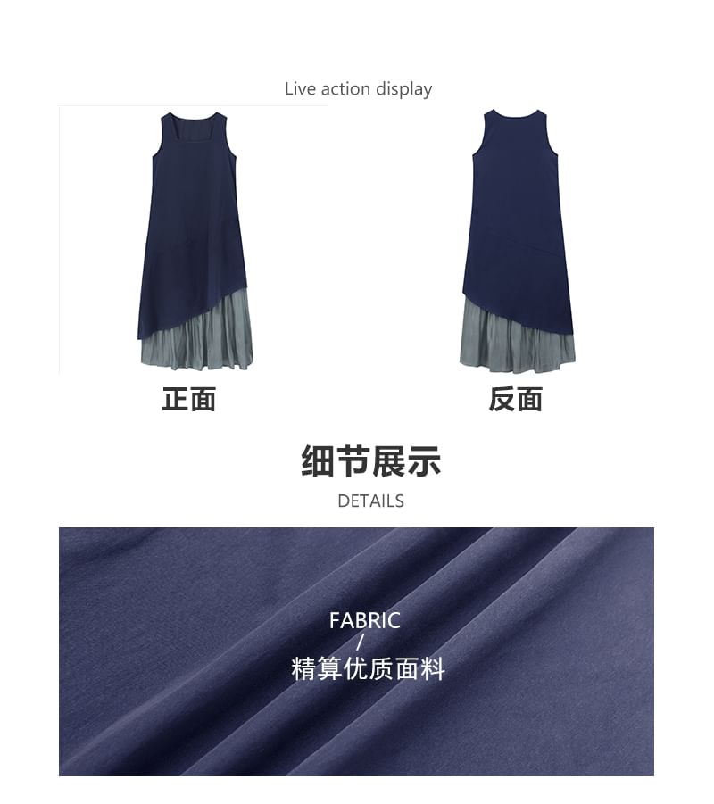 Sleeveless Square Neck Asymmetrical Plain Maxi A-Line Dress