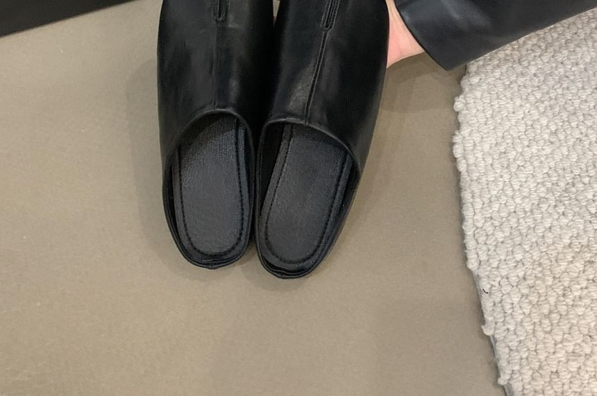 Faux Leather Plain Mules