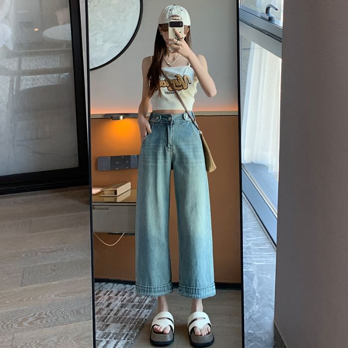 Wide High (Various Washed Leg Jeans Waist Designs) Cropped