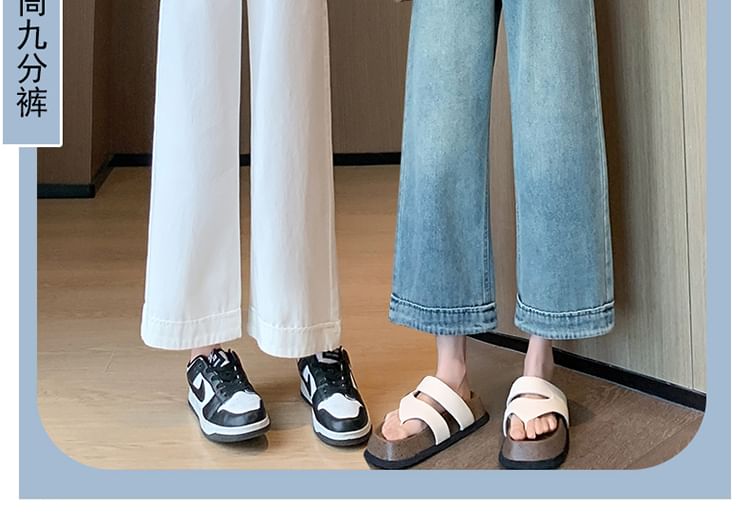 Wide High (Various Washed Leg Jeans Waist Designs) Cropped