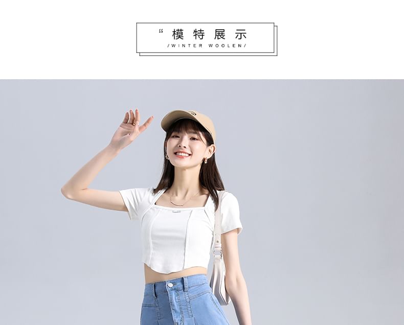 Denim Skirt High Waist Midi A-Line