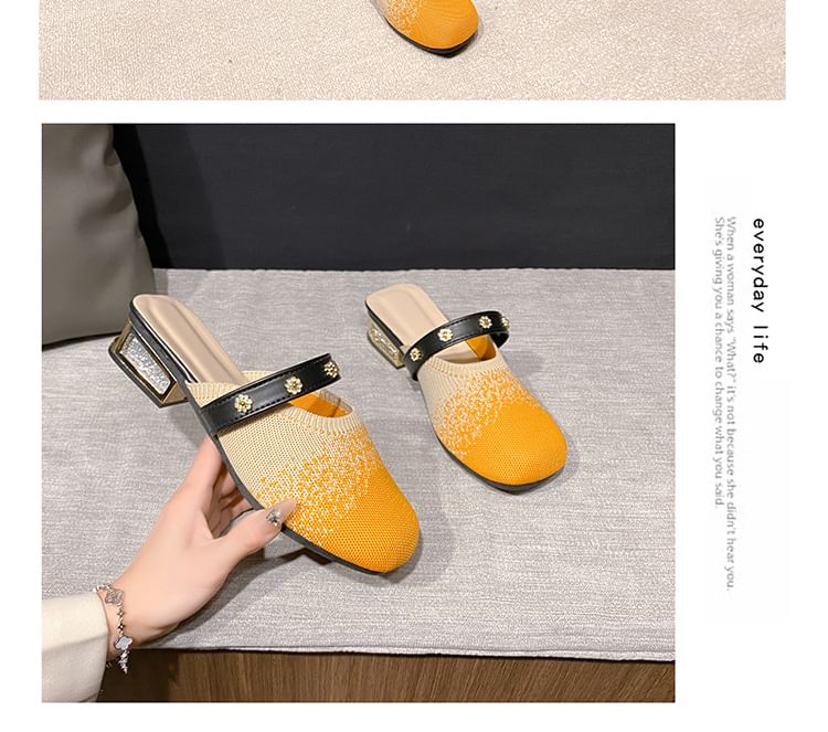 Low Heel Gradient Knit Mules