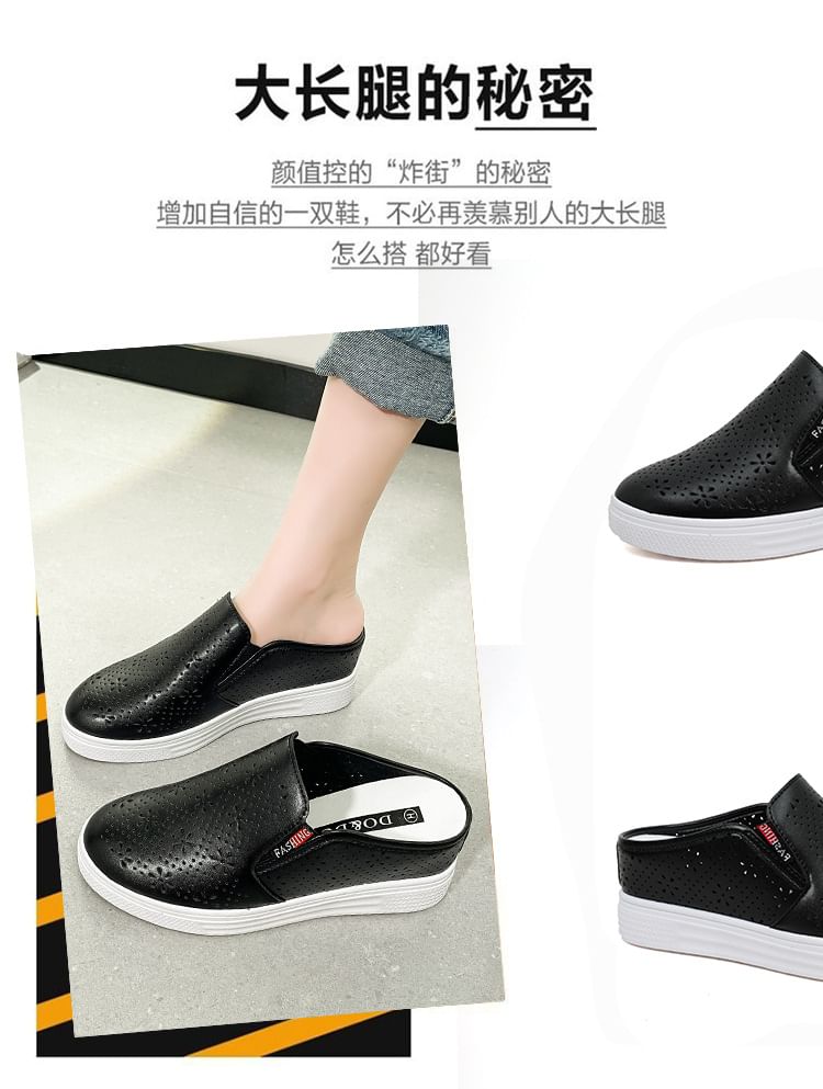 Perforated Platform Mules