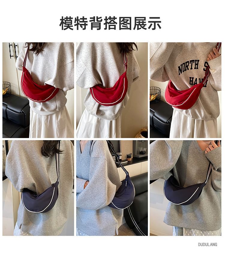 Contrast Trim Bag Crossbody