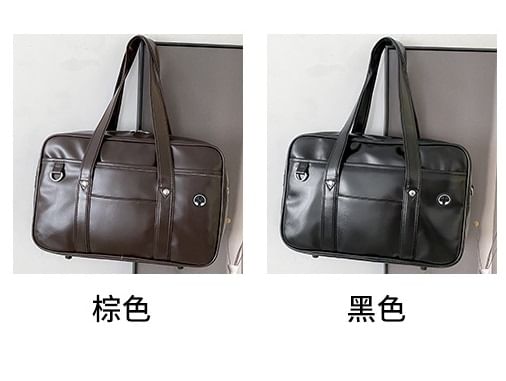 Tote Leather Faux Pocketed Bag