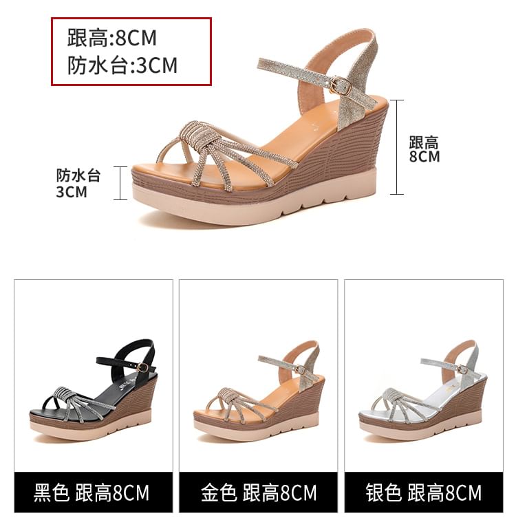 Rhinestone Platform Wedge Sandals
