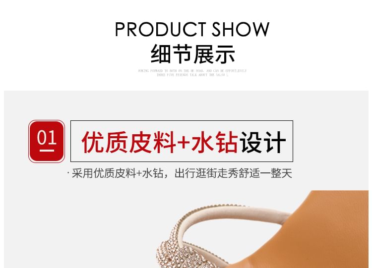 Block Heel Platform Rhinestone Sandals