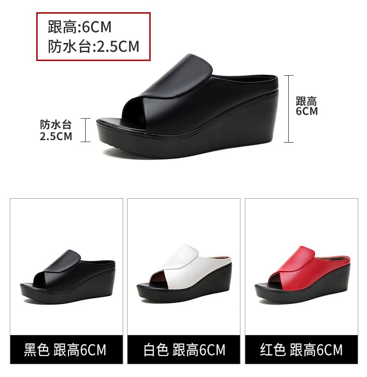 Platform Wedge Faux Leather Slide Sandals