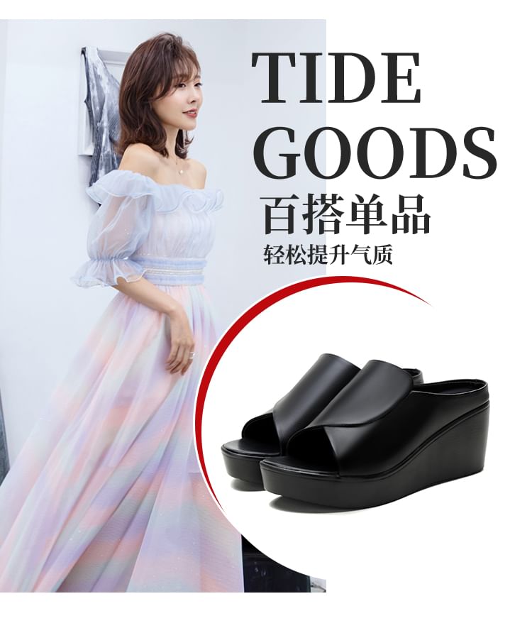 Platform Wedge Faux Leather Slide Sandals
