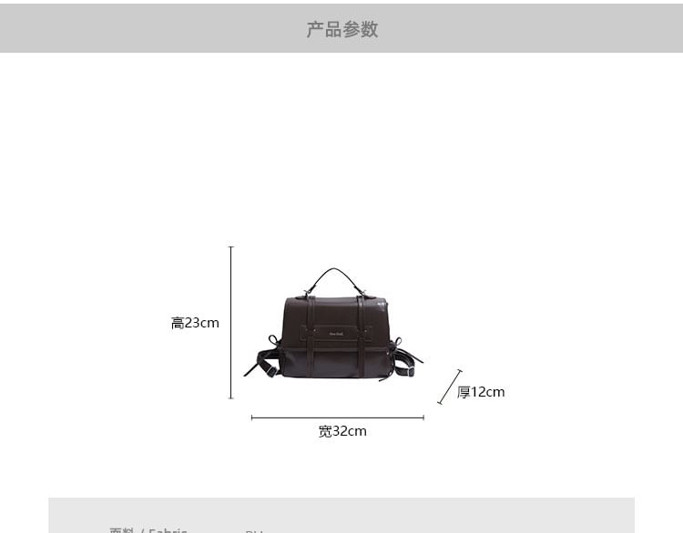 Backpack Lettering Leather Faux