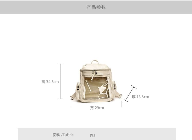 Panel Multi-Pocket PVC Backpack