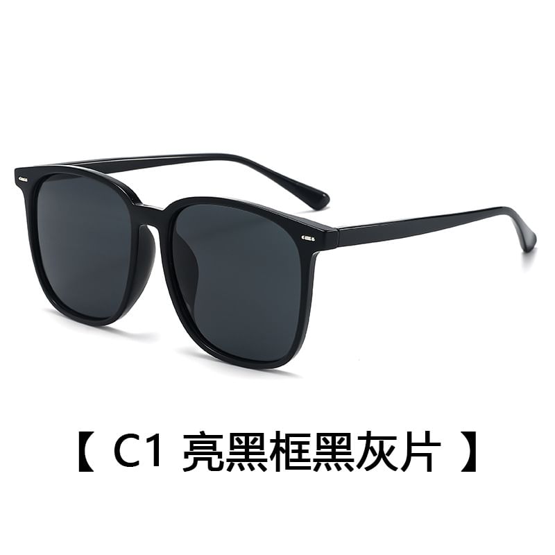 Oversized Square Sunglasses