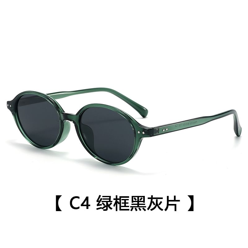 Frame Oval Sunglasses