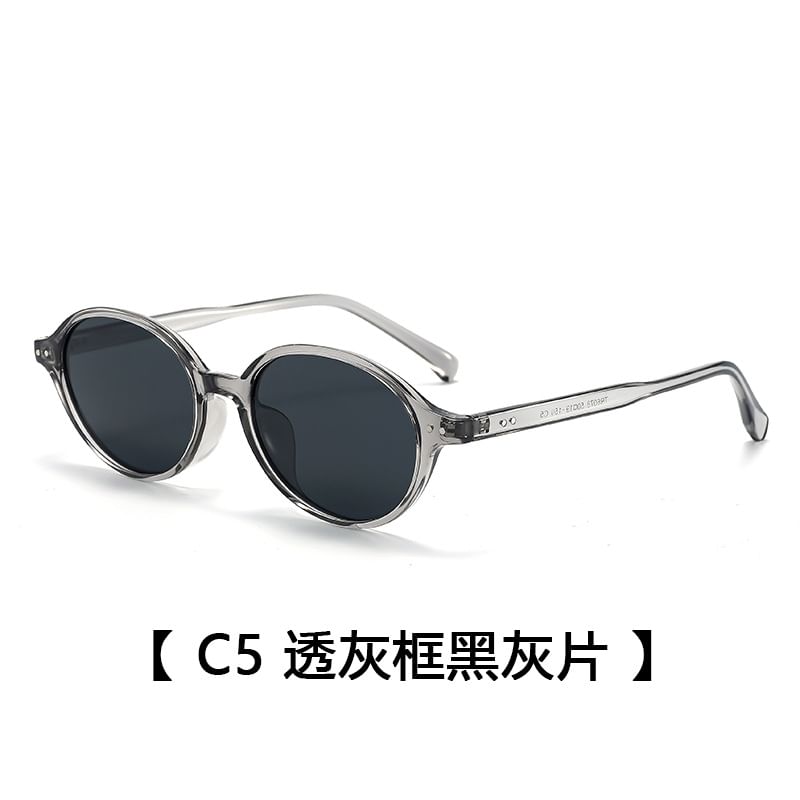 Frame Oval Sunglasses