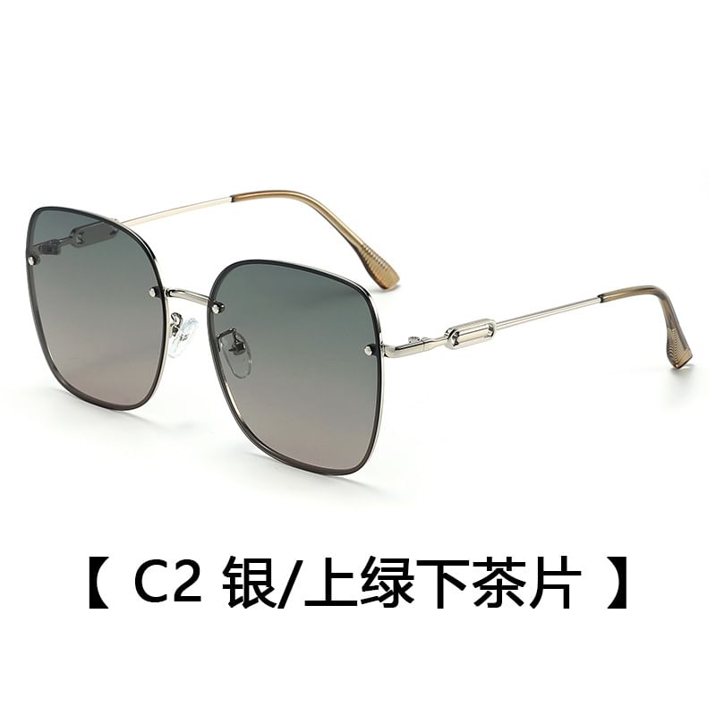Metal Square Sunglasses