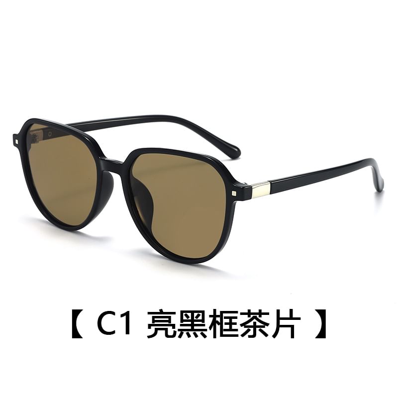 Frame Geometric Sunglasses