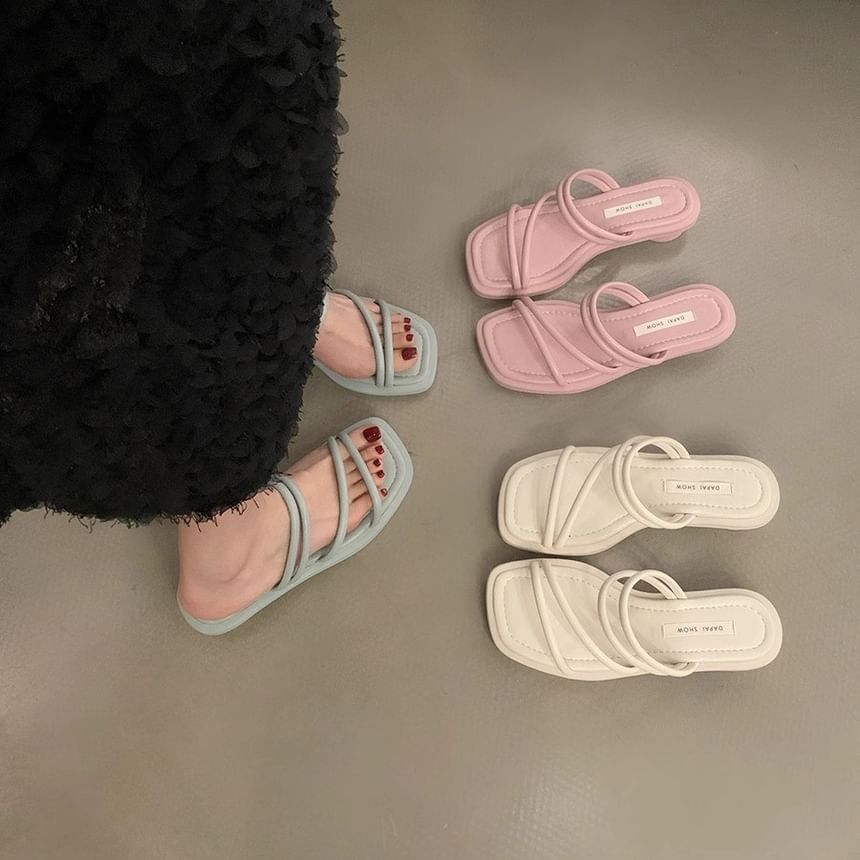 Slide Flat Strappy Sandals