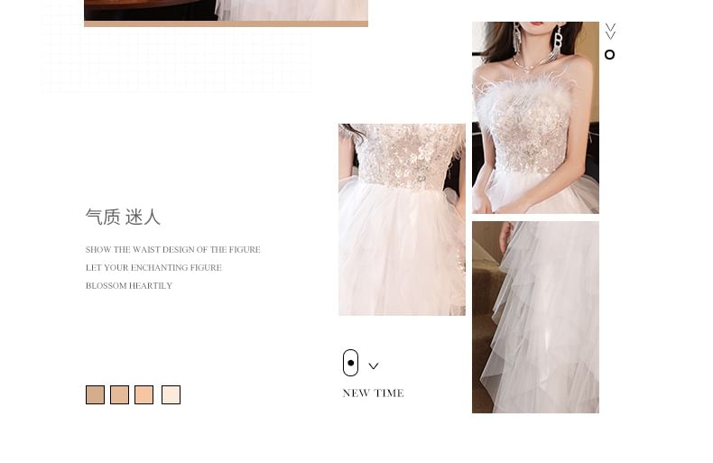 Fluffy Gown Asymmetrical Mesh A-Line Strapless Evening