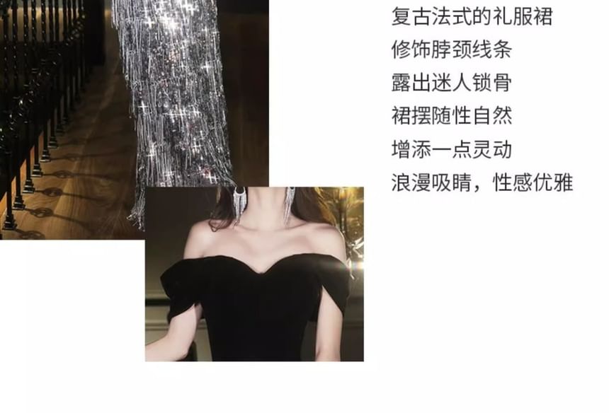 Panel Gown Evening Velvet Off-Shoulder Sequined Tasseled A-Line