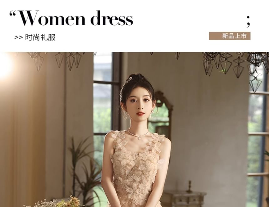 Evening Wide Strap A-Line Gown Floral