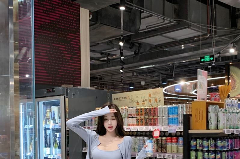 Scoop Neck Plain Crop Camisole Top / Drawstring Waist Flared Pants / Crew Neck Button-Up Cardigan