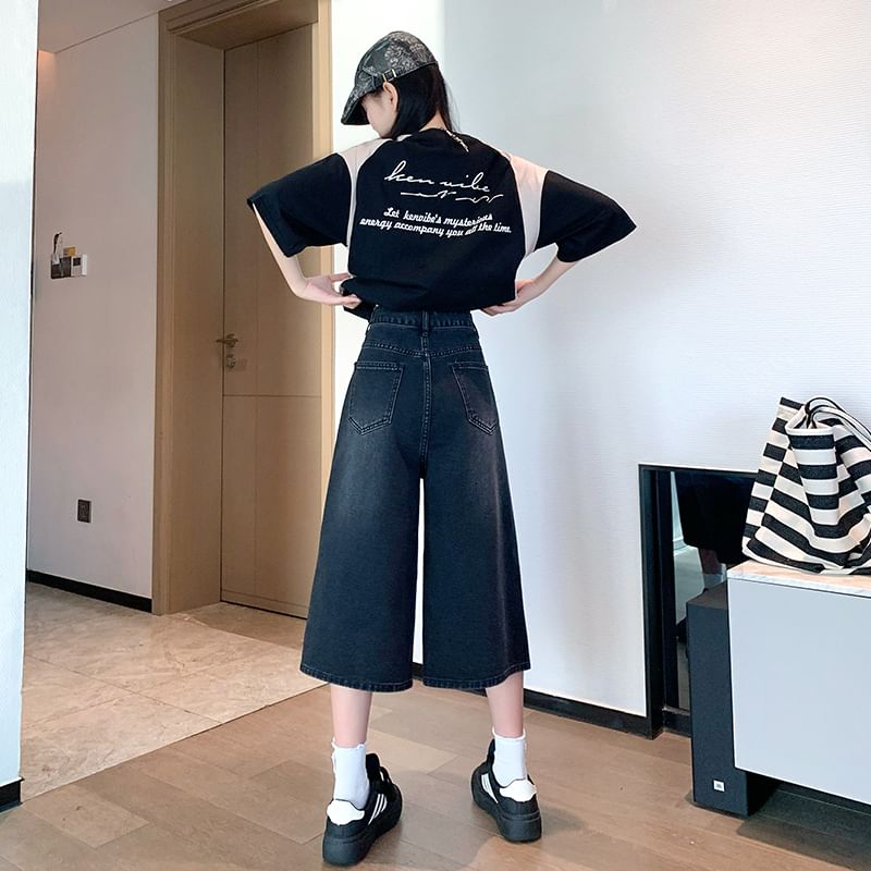 High Jeans Capri Wide Waist Washed Leg