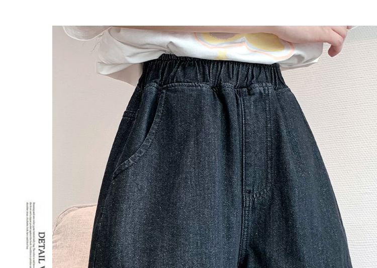 Denim Trim Waist Shorts Elastic Ruffle