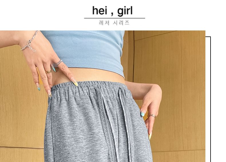 (Various Loose Sweatpants Waist Fit Designs) Drawstring