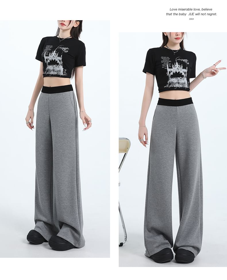 High Contrast Sweatpants Waist Wide (Various Trim Designs) Leg