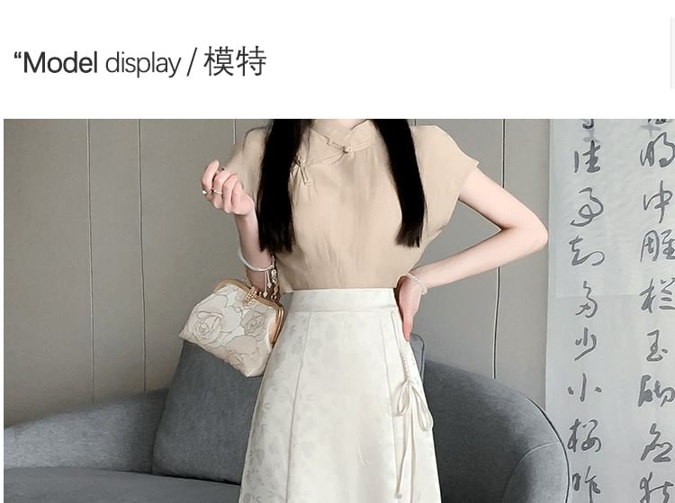 Waist Skirt Floral High Maxi A-Line