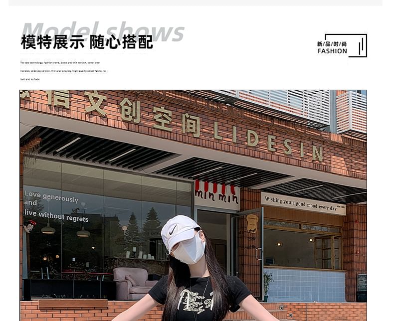 High Waist A-Line Trim Maxi Embroidered Skirt Flower Lace