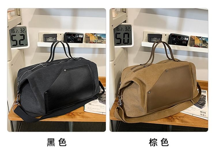 Plain Canvas Carryall Bag